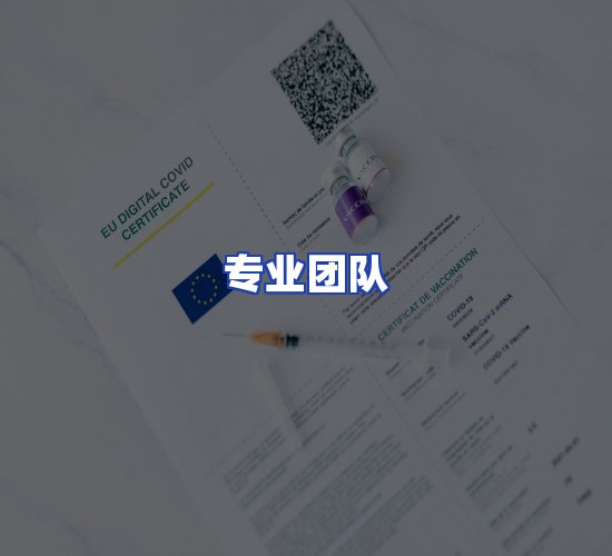 现代化仓储中心